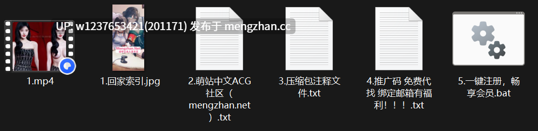 明星AI脱衣系列：鞠婧祎【1V/594M】