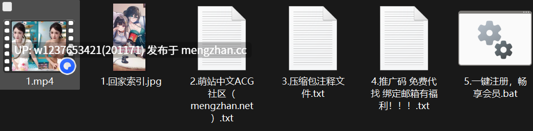 明星AI脱衣系列：杨幂【1V/560M】