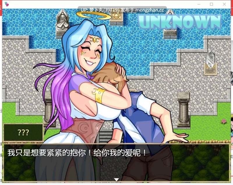 【合集/PC/神作/欧美2D/汉化/无修】新作激情的王国+前作激情小镇 [百度盘]-第4张图片-萌站
