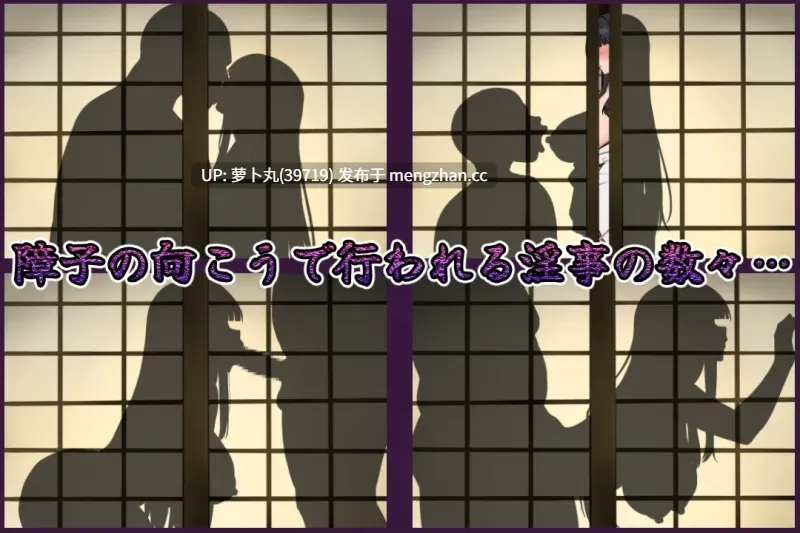 【合集/PC/佳作/全CG/汉化/NTR/背德/恶堕/强奸】淫乱配种村 · 贰+伴侣村的淫乱 [1+522M][百度盘] 