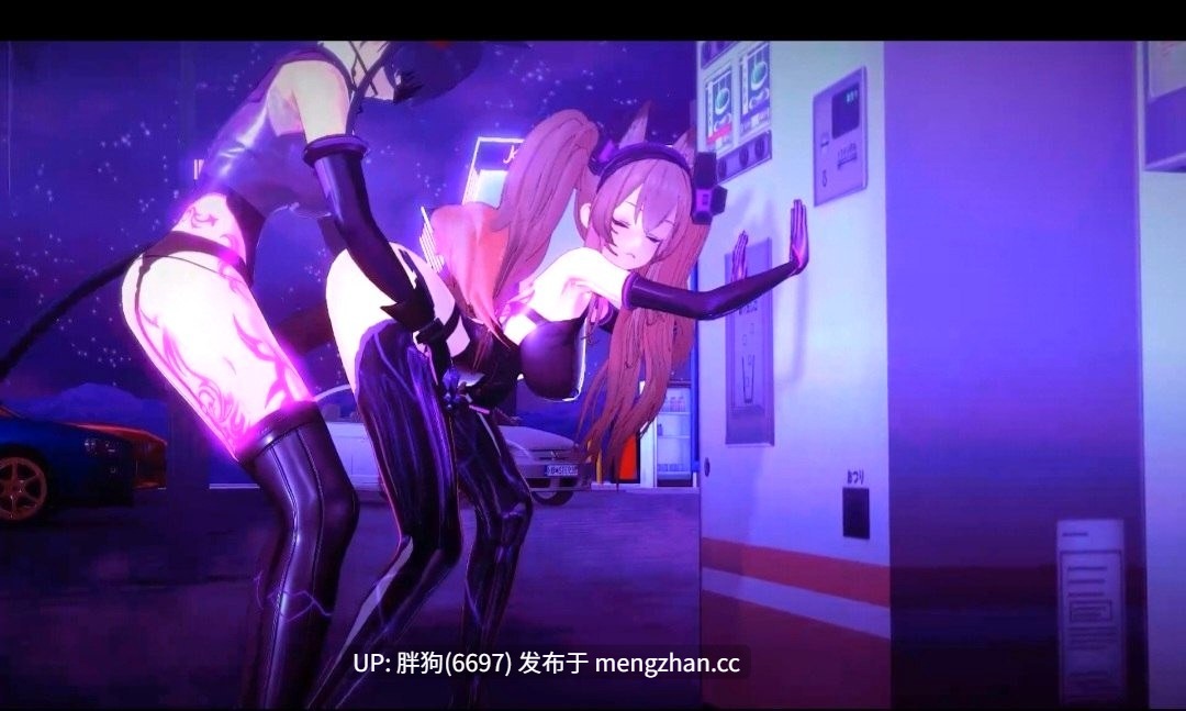 【0.4萌币】#明日方舟 被魔人种子侵蚀后向同事伸出魔爪-煌的播种futa #中出 #口交 #调教 #blacknova-第2张图片-萌站