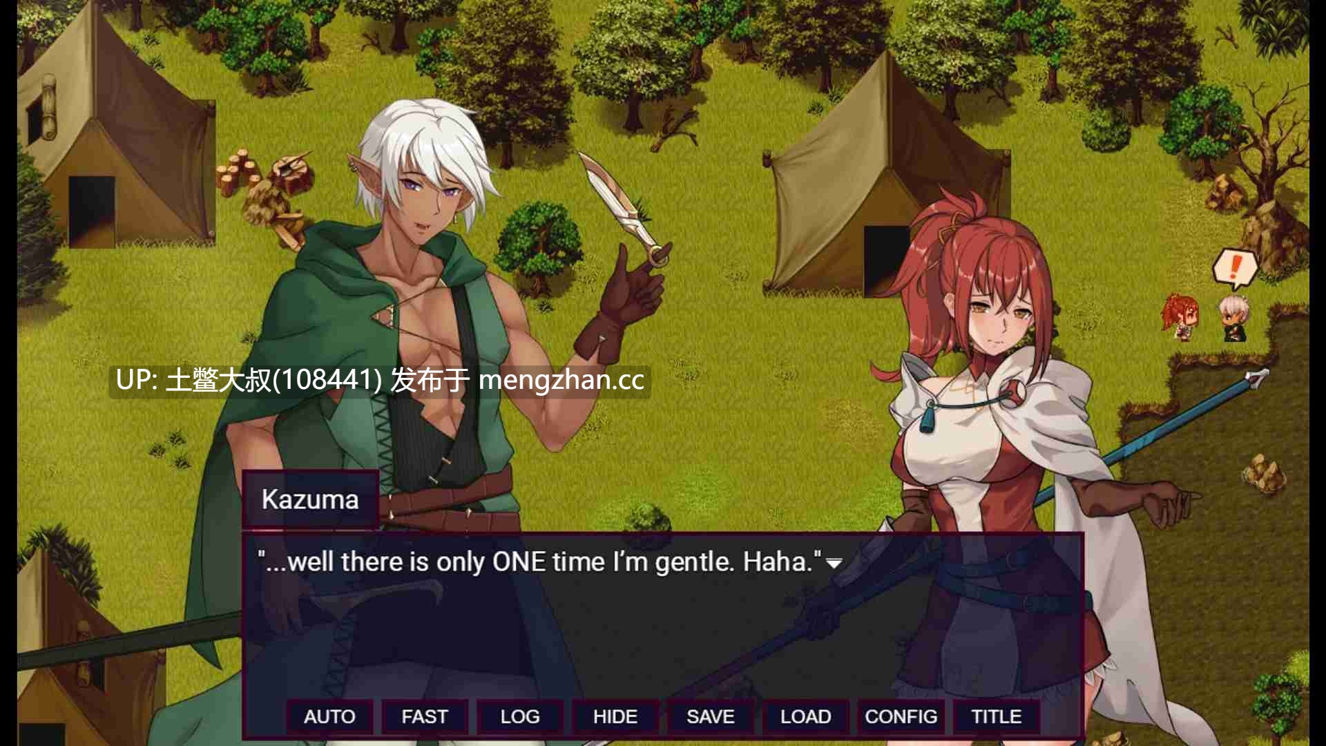 【2D日式RPG 女主 冒险 怪物 群交 机翻】被诅咒的艾玛之路 Accursed Emma's Path [v0.0.2.26s-1a] 1.5GB-第3张图片-萌站