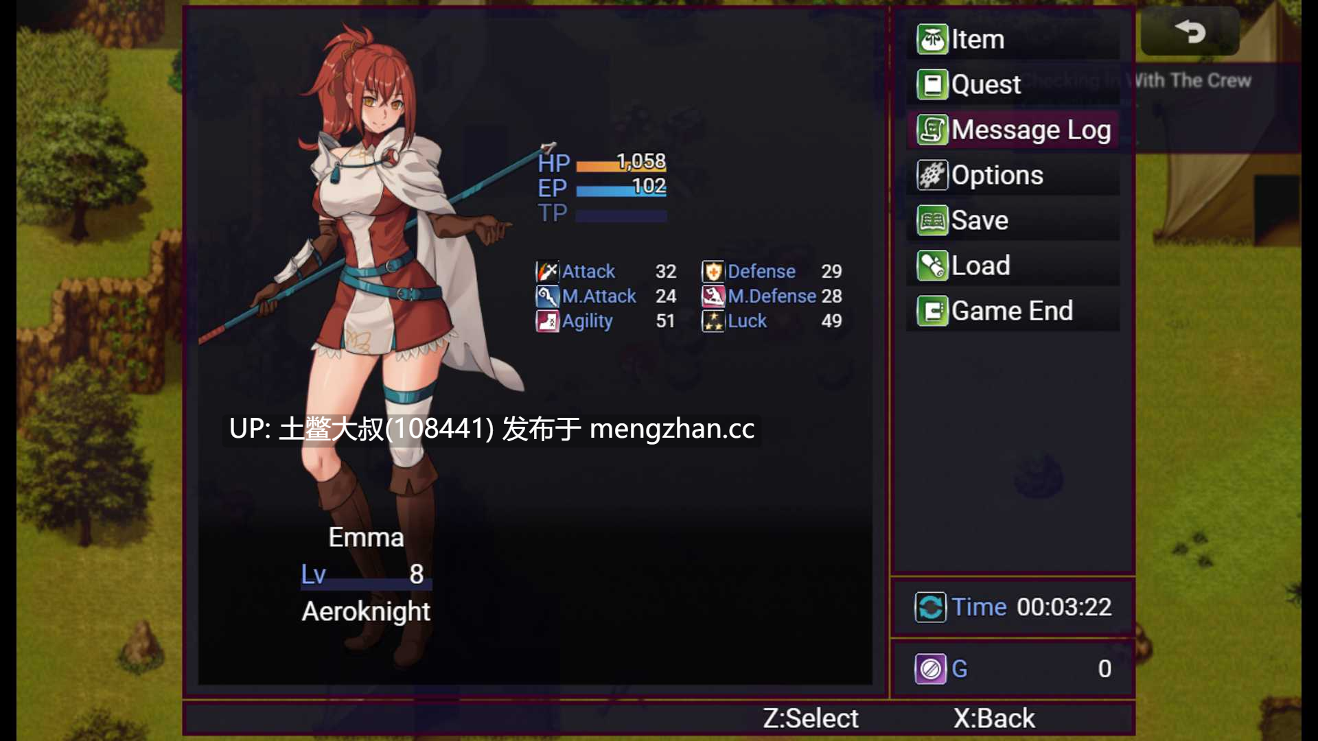 【2D日式RPG 女主 冒险 怪物 群交 机翻】被诅咒的艾玛之路 Accursed Emma's Path [v0.0.2.26s-1a] 1.5GB-第5张图片-萌站