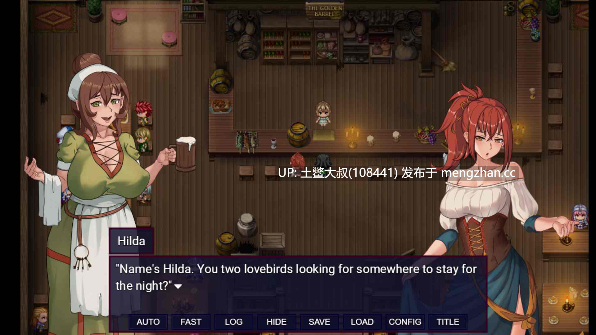 【2D日式RPG 女主 冒险 怪物 群交 机翻】被诅咒的艾玛之路 Accursed Emma's Path [v0.0.2.26s-1a] 1.5GB-第7张图片-萌站