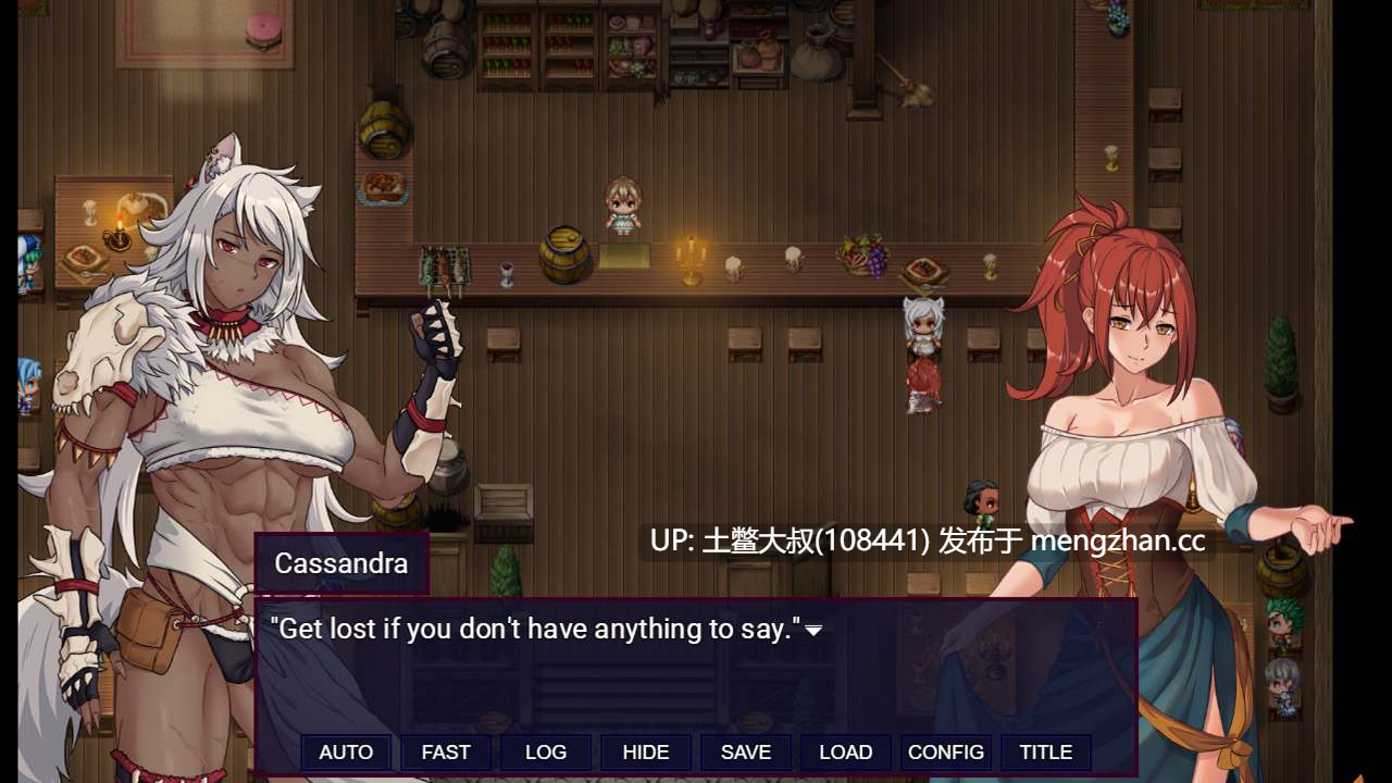 【2D日式RPG 女主 冒险 怪物 群交 机翻】被诅咒的艾玛之路 Accursed Emma's Path [v0.0.2.26s-1a] 1.5GB-第9张图片-萌站