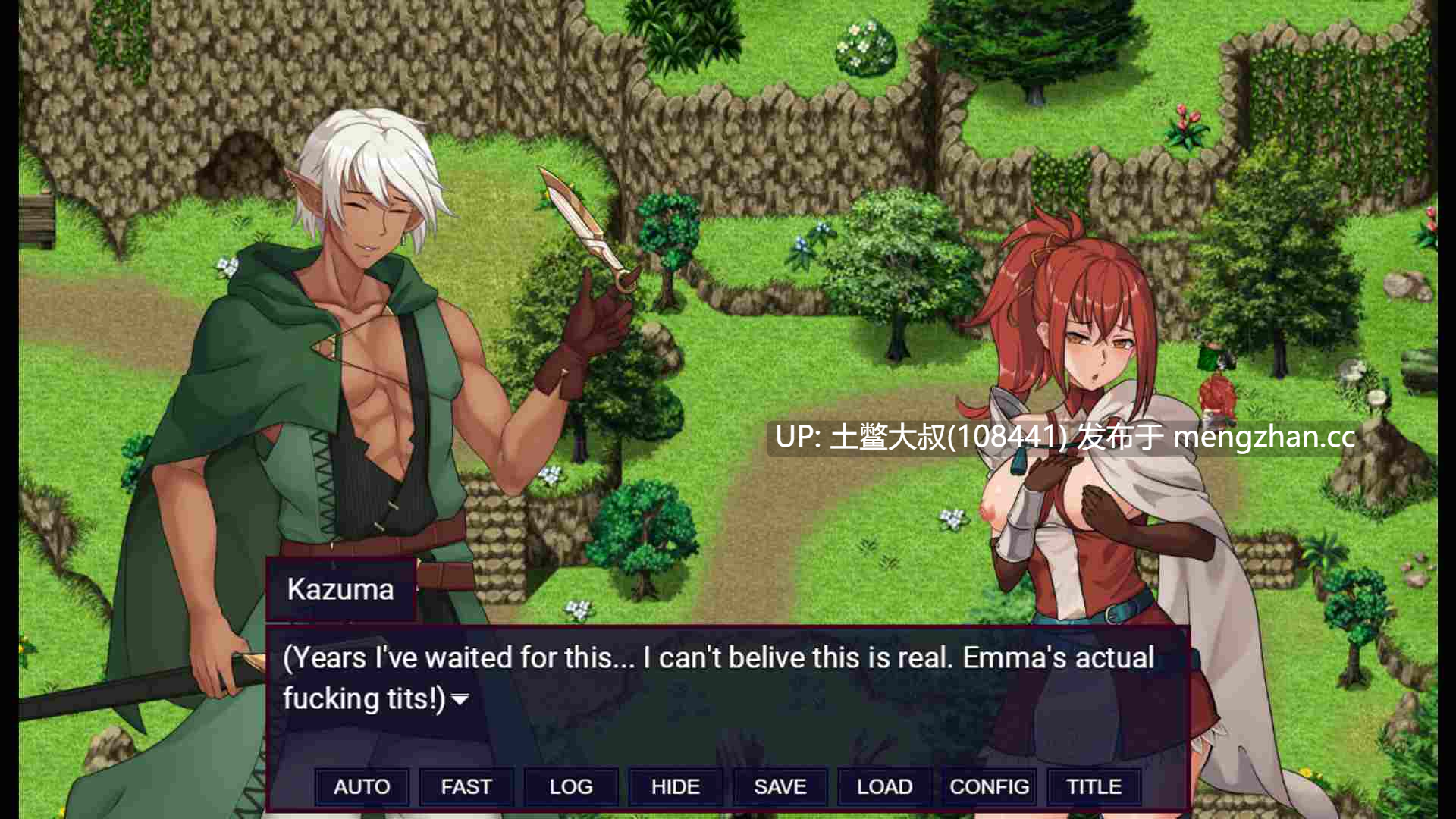 【2D日式RPG 女主 冒险 怪物 群交 机翻】被诅咒的艾玛之路 Accursed Emma's Path [v0.0.2.26s-1a] 1.5GB-第15张图片-萌站