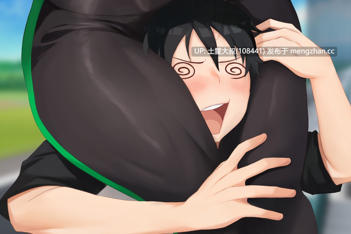 【2D日式SLG 男主 肌肉女 调教 机翻】不要在我面前炫耀，优美酱 Dont Flex On Me Yumi Chan [v0.6.7] 1.5GB-第2张图片-萌站