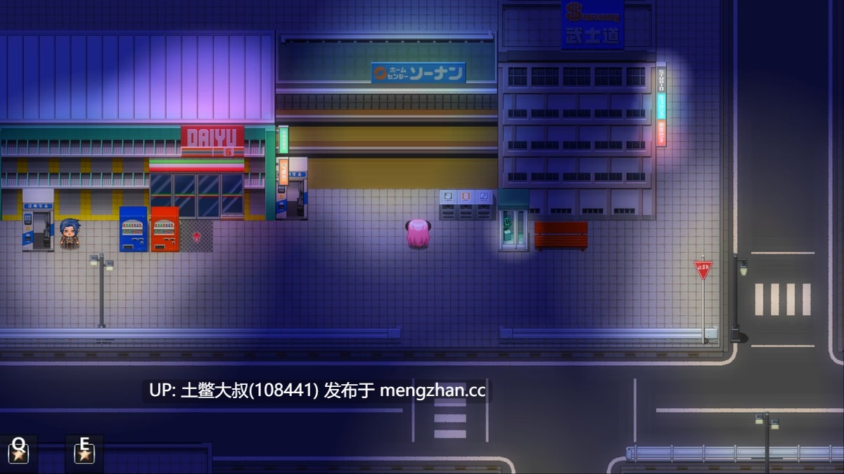 【3D日式RPG 奇幻 女主 futa 怪物女孩 机翻】扶她幻想 弓美 Futa Fantasy Yumi [Demo V2]1.5GB-第2张图片-萌站