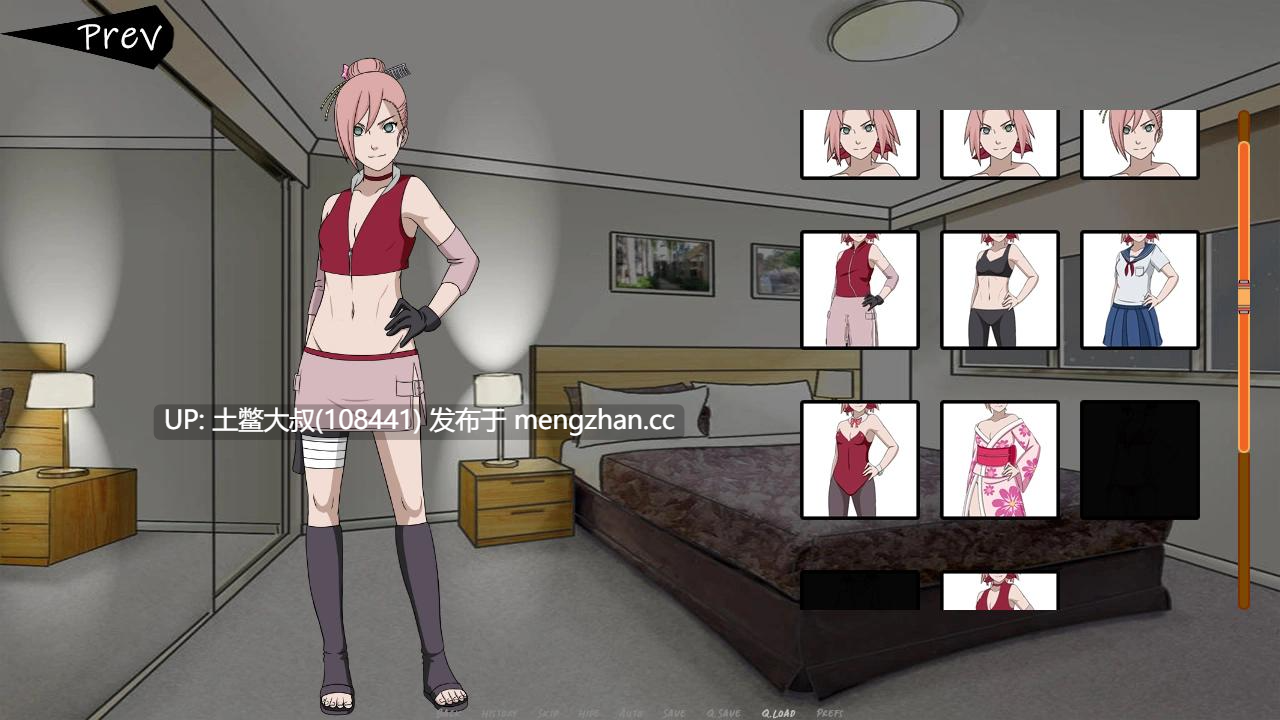 【2D日式SLG 同人 男主 动态 后宫 腐败 控制 机翻】时影崛起 Jikage Rising [v2.27 Arc 3]2.4GB-第3张图片-萌站