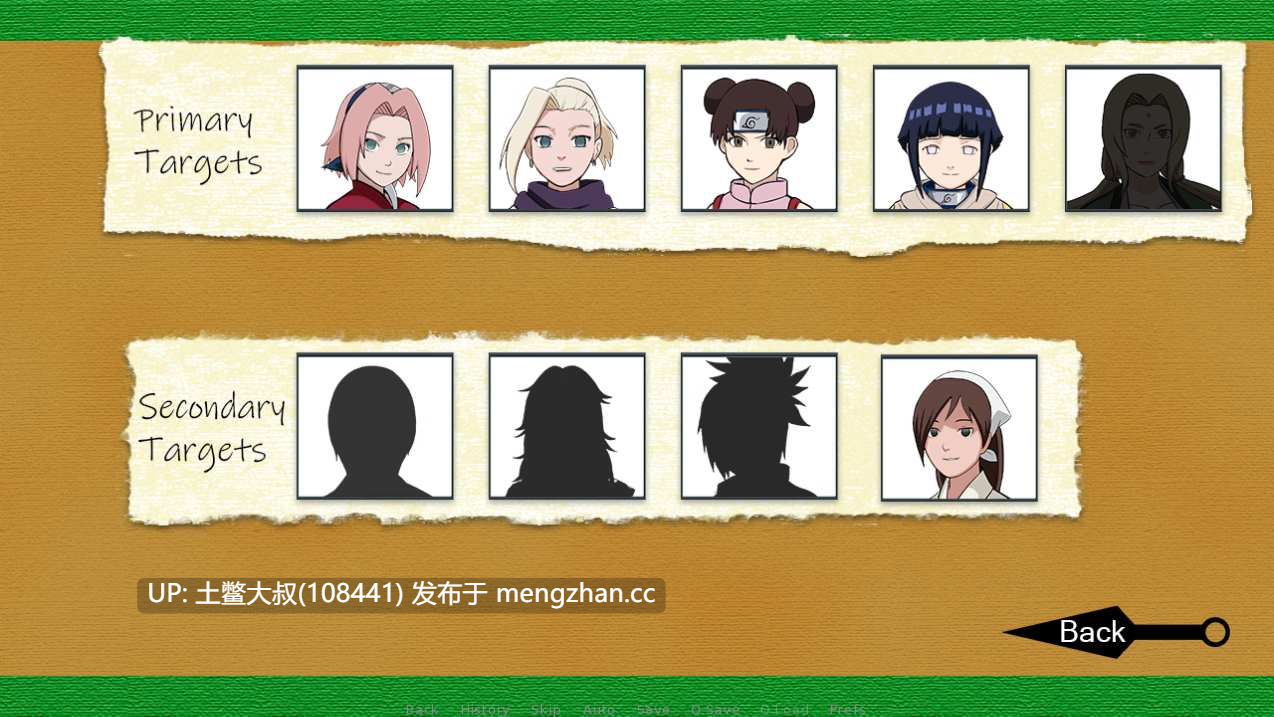 【2D日式SLG 同人 男主 动态 后宫 腐败 控制 机翻】时影崛起 Jikage Rising [v2.27 Arc 3]2.4GB-第6张图片-萌站