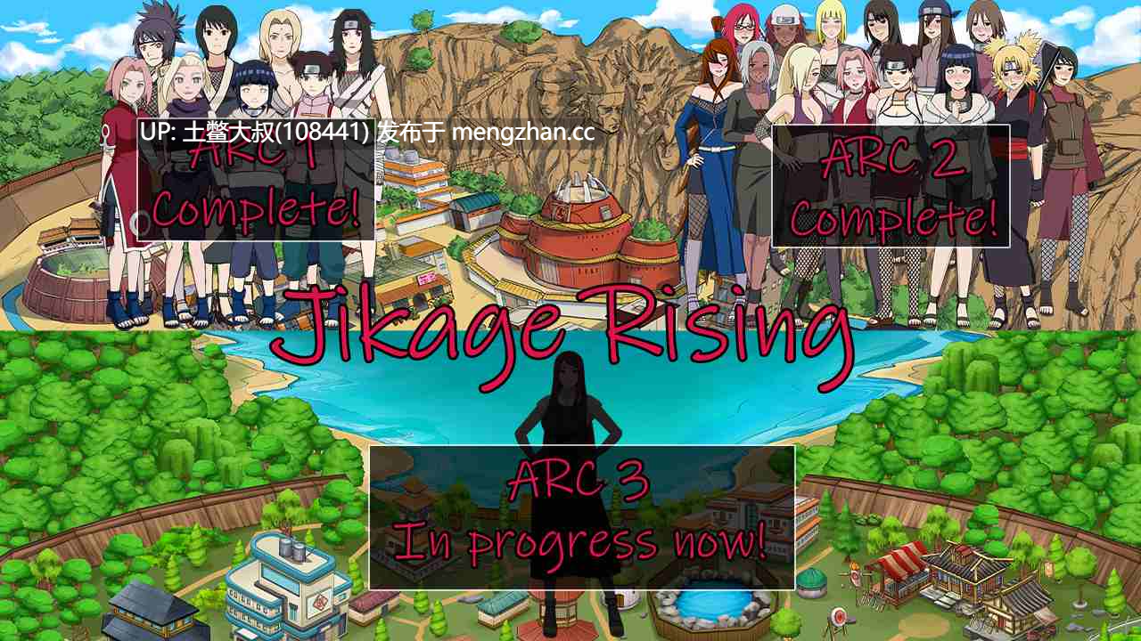 【2D日式SLG 同人 男主 动态 后宫 腐败 控制 机翻】时影崛起 Jikage Rising [v2.27 Arc 3]2.4GB-第9张图片-萌站