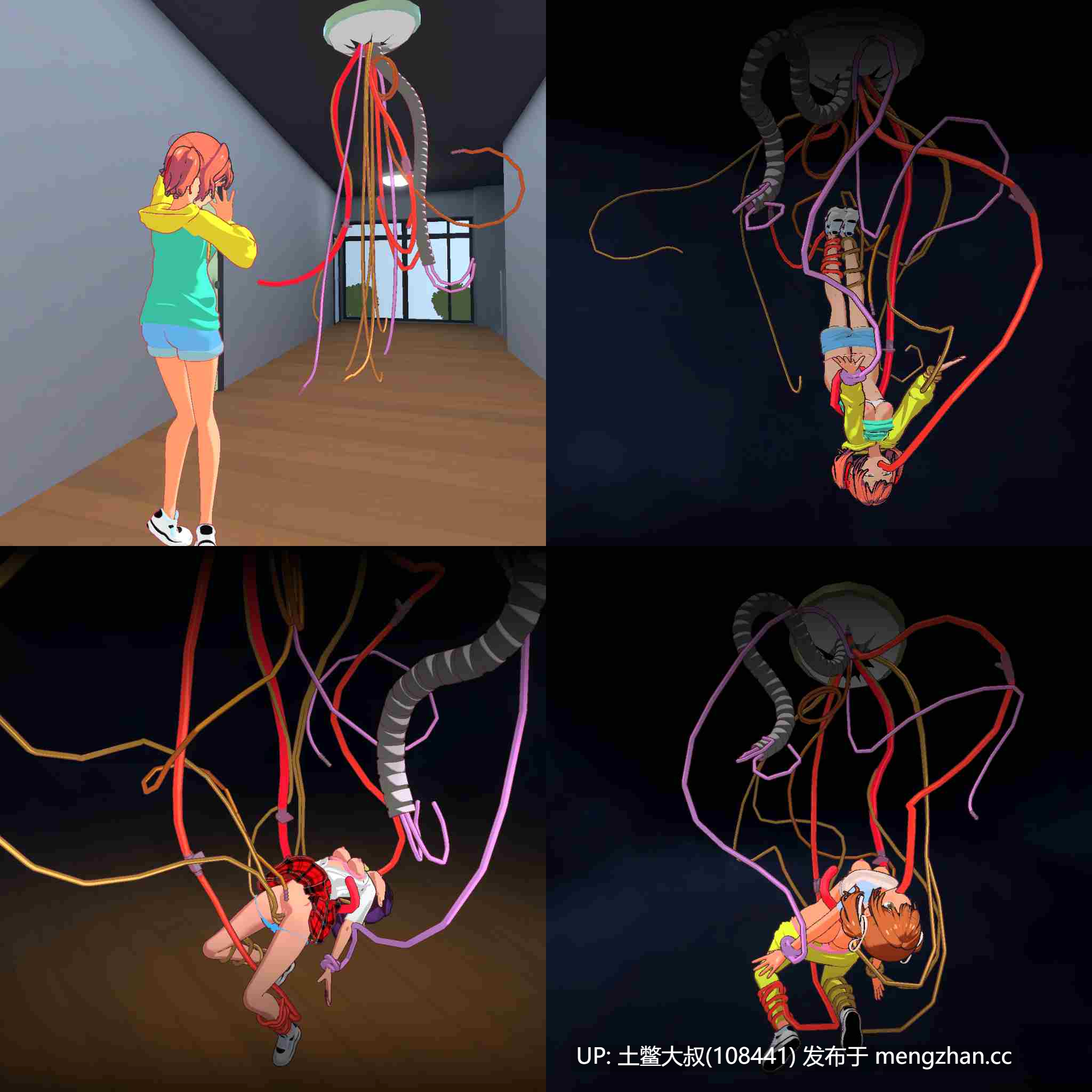 【3D日式开放类RPG 女主 女同 强奸 冒险 机翻工具】不只是爱 Less Than Love [v2025-11-02]3.8GB-第2张图片-萌站
