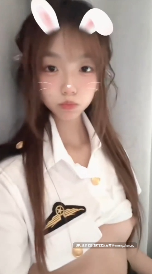 极品小母狗粉嫩贫乳小萝莉宿舍自慰发骚， 白嫩大奶可爱诱人-第2张图片-萌站
