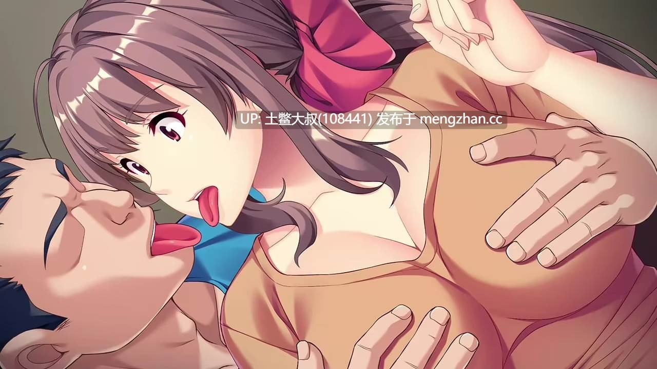 【2D日式SLG 男主 腐败 羞辱 兽女 ORC机翻】租妻 Wife for Rent [v1.0]-第2张图片-萌站