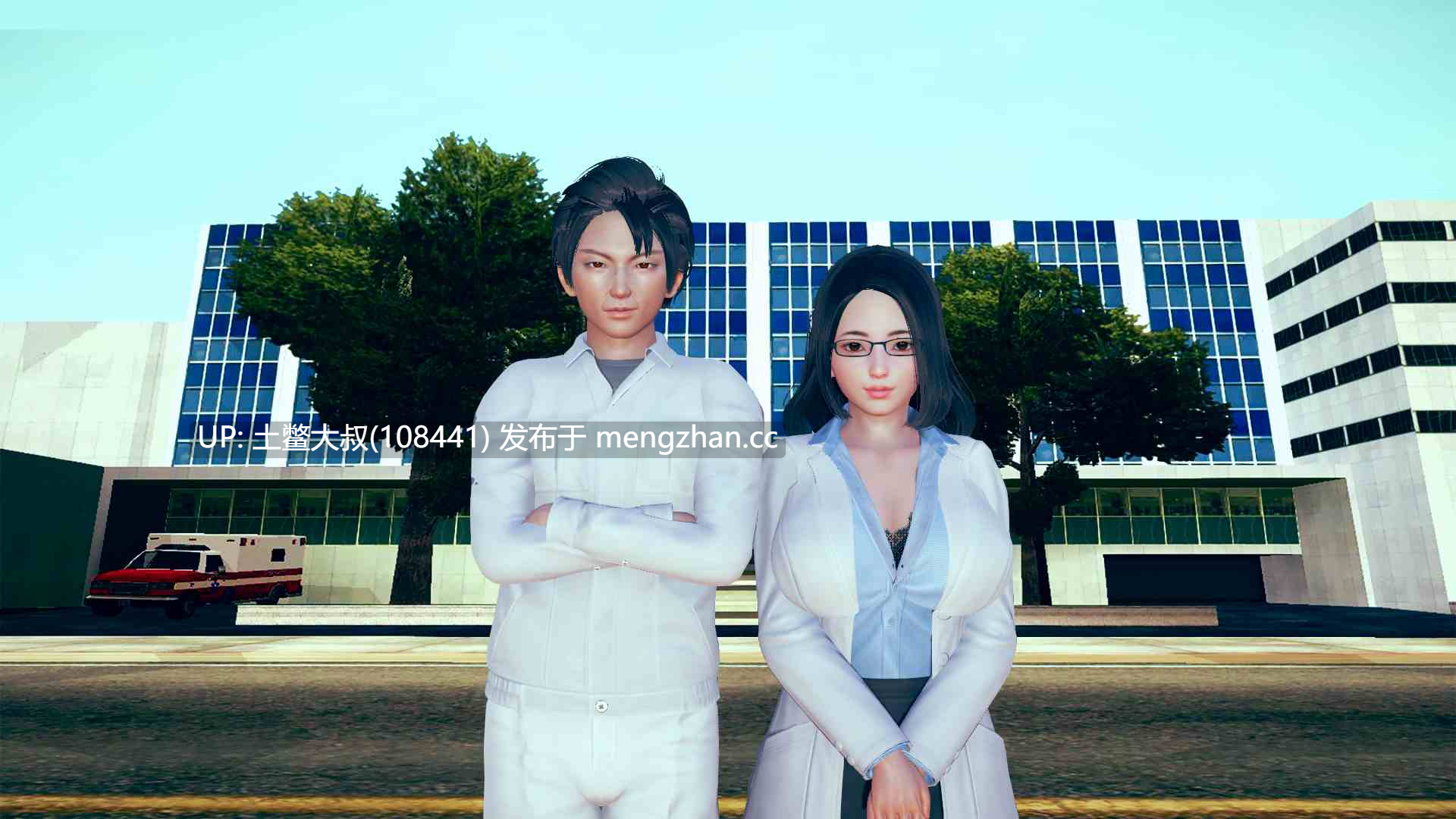 【3D亚洲SLG 男主 熟女 沙盒 机翻】我的恶霸试图腐蚀我的母亲尤娜 My Bully Tries to Corrupt My Mother Yuna [Ep.3.7 v0.78]2.6GB-第10张图片-萌站
