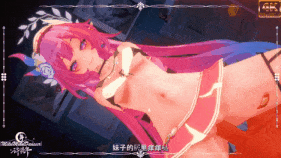 新作-昔涟:有本事肏服我-第2张图片-萌站 新作-昔涟:有本事肏服我-第2张图片-萌站