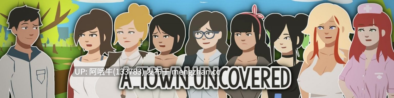 【2DCG/SLG/PC机翻/安卓生肉】一个被发现的小镇 A Town Uncovered [v1.04B] [GeeSeki][3.07G]【序号4623】