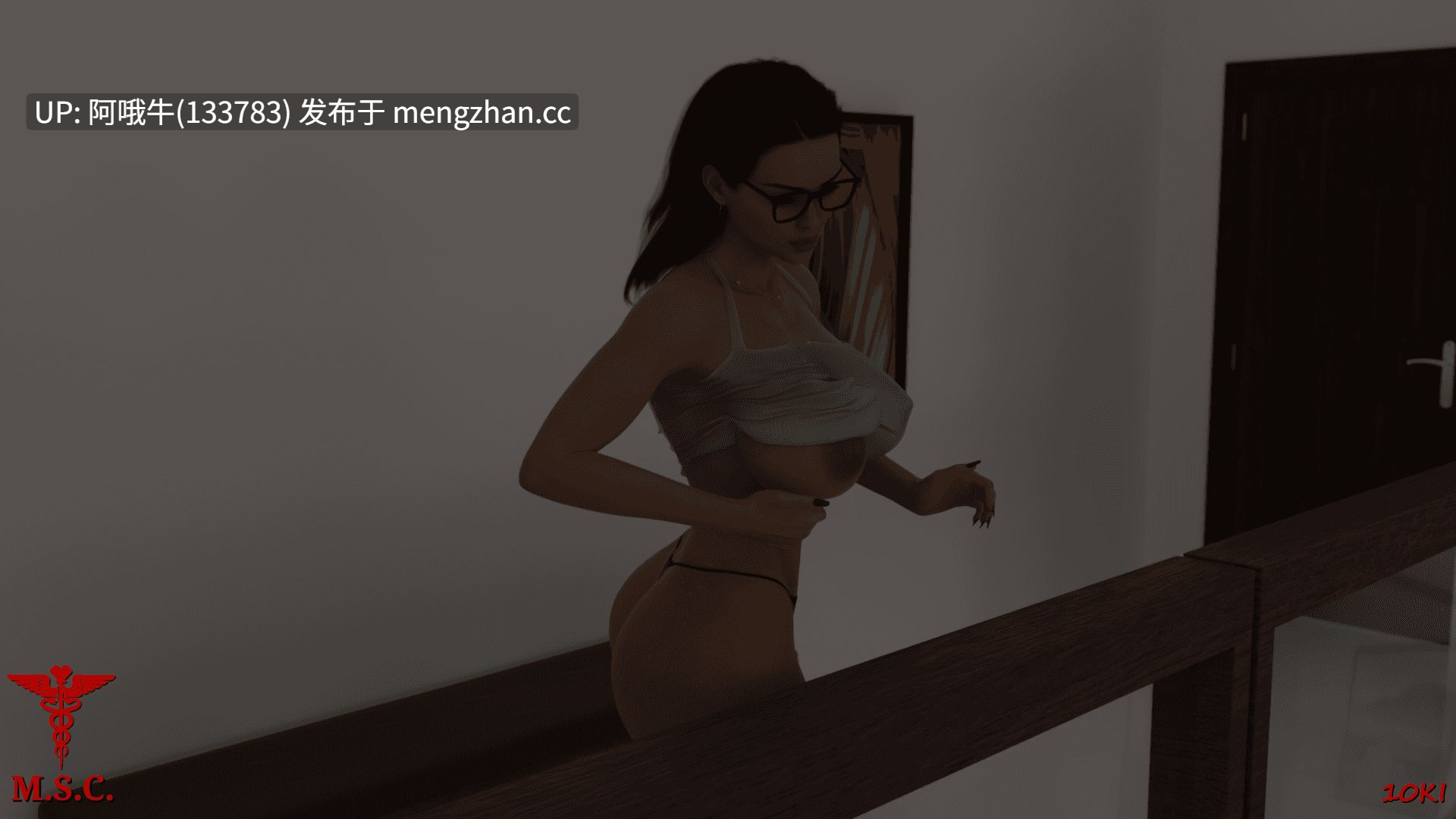【欧美/SLG/PC机翻/安卓生肉】医疗特殊护理 Medical Special Care [v0.7] [10KI][4.46G]【序号4625】