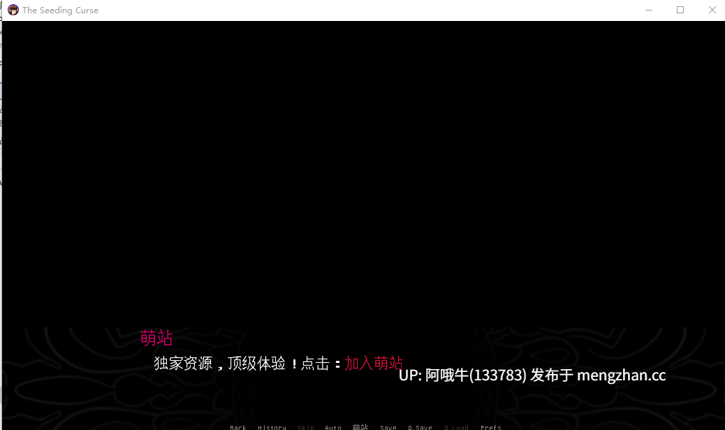 【2DCG/Ahegao/怪物女孩/SLG/PC机翻/安卓生肉/萌站内植】播种诅咒 The Seeding Curse  [v0.8.1] [Cheeky Nuttybuns]【2.25G】【序号4634】