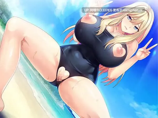 【ADV/汉化/存档】巨乳不良少女是我的专属肉便器女友～在乡间海滨尽情纵欲的暑假～（巨乳ヤンキーはボク専用マゾオナホ彼女～田舎の浜辺でヤリまくる夏休み～）[500M]【序号4635】-第4张图片-萌站