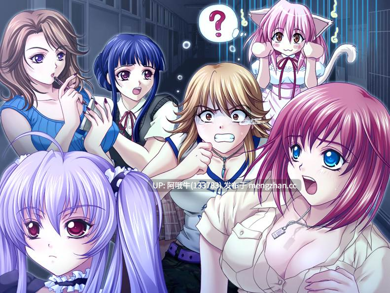 【日系/ADV/生肉】妈妈！ 11位奶姐~附现场摇晃电影~【1.37G】【序号4546】
