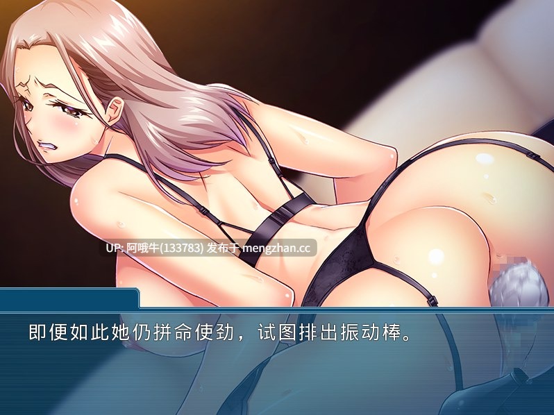 【日系/ADV/汉化】 P.S. 我全心全意地爱你。 ~直到最后我都没有注意到妻子的痛苦~ P.S. あなたを心から愛しています。 ~最期まで気づけなかった妻の苦しみ~PC+KR【358M】【序号4647】-第3张图片-萌站 【日系/ADV/汉化】 P.S. 我全心全意地爱你。 ~直到最后我都没有注意到妻子的痛苦~ P.S. あなたを心から愛しています。 ~最期まで気づけなかった妻の苦しみ~PC+KR【358M】【序号4647】-第3张图片-萌站
