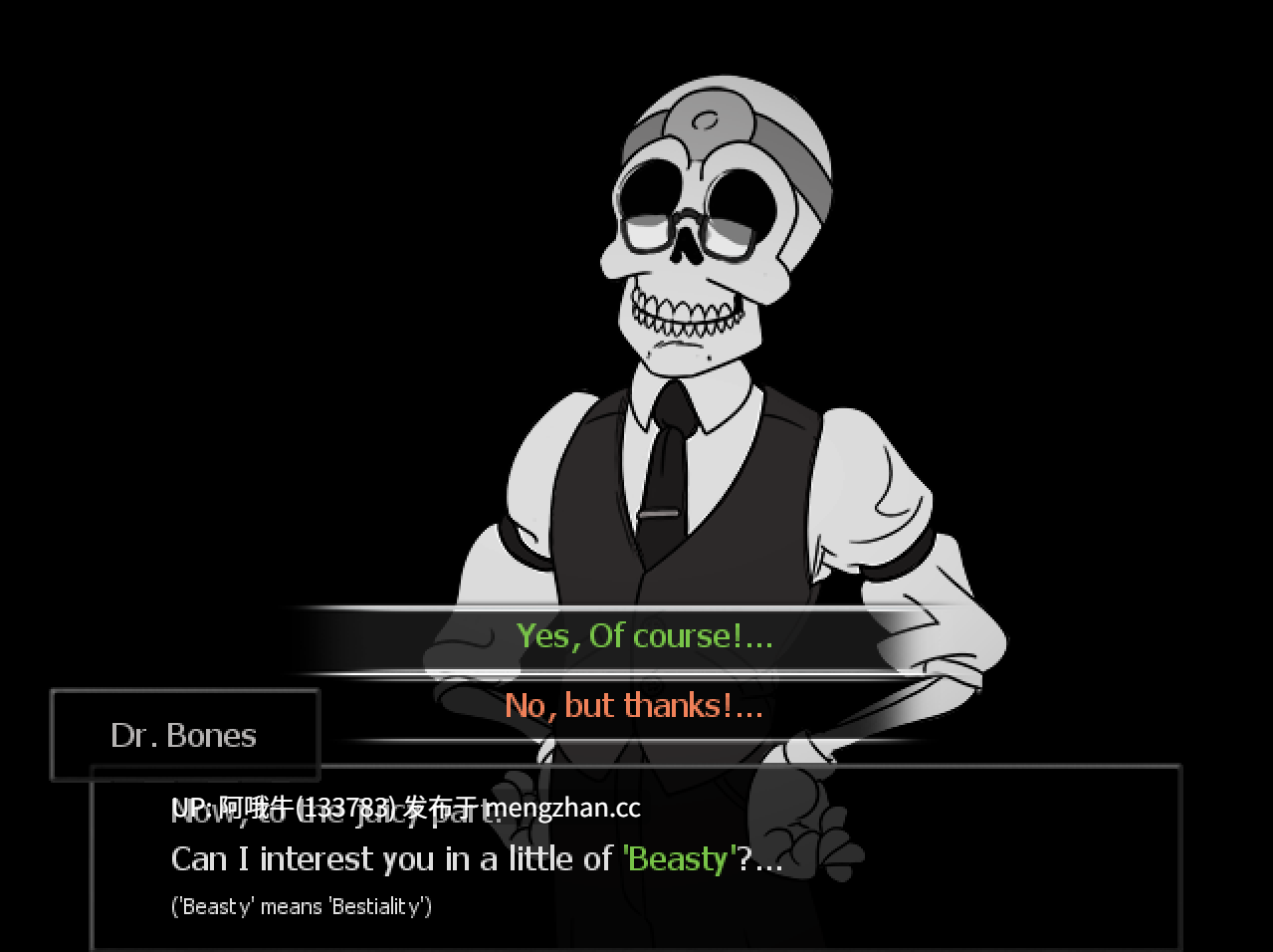【欧美/2DCG/RPG/PC/机翻】骨头的故事：庄园 Bones' Tales The Manor [v0.30.3 Hotfix] [Dr Bones]【1.67G】【序号4649】