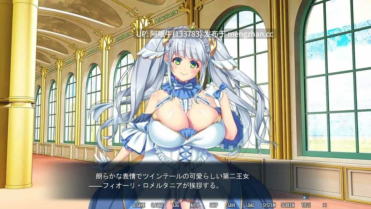 【ADV/动态/汉化】 絶対服従公主~姫辱革命録 絶対服従プリンセス ～姫辱革命録～ DL正式版【1.5G】【序号4672】-第2张图片-萌站