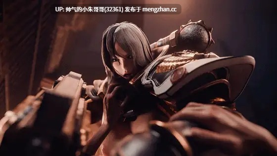 [3D/无修/CV] 黑皇后 性感黑丝御姐传教士体 位爆肉中出 [1分钟+2.5G]-第3张图片-萌站