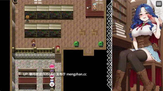 [日式RPG/NTR/新作] NTR传说：冒险者的堕落 NTR Tales – Adventurer Corruption AI汉化步兵版 [910M]-第2张图片-萌站