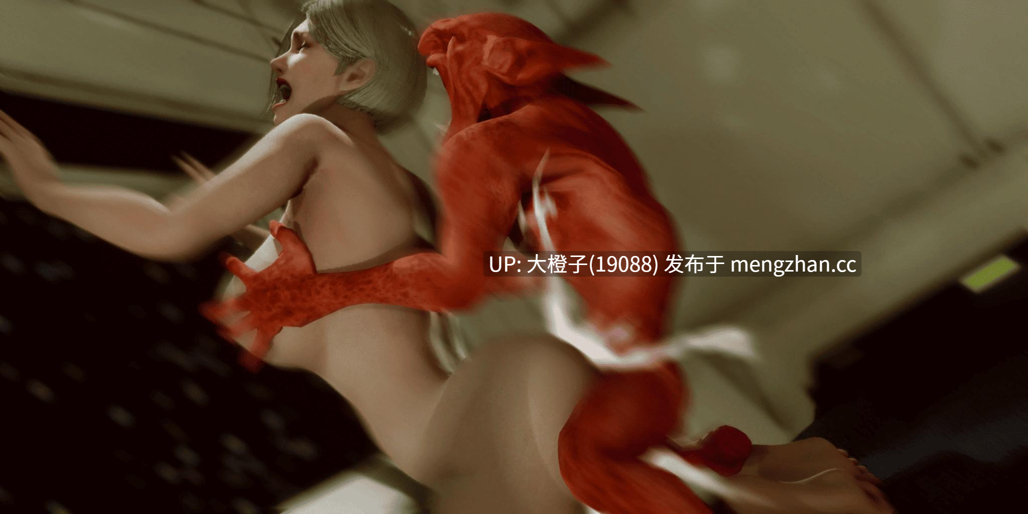 [3D互动机翻PC异种奸强奸动态]恒星细胞 7 Stellar Cells 7 Ch.1 Build004[4.45G]-第5张图片-萌站