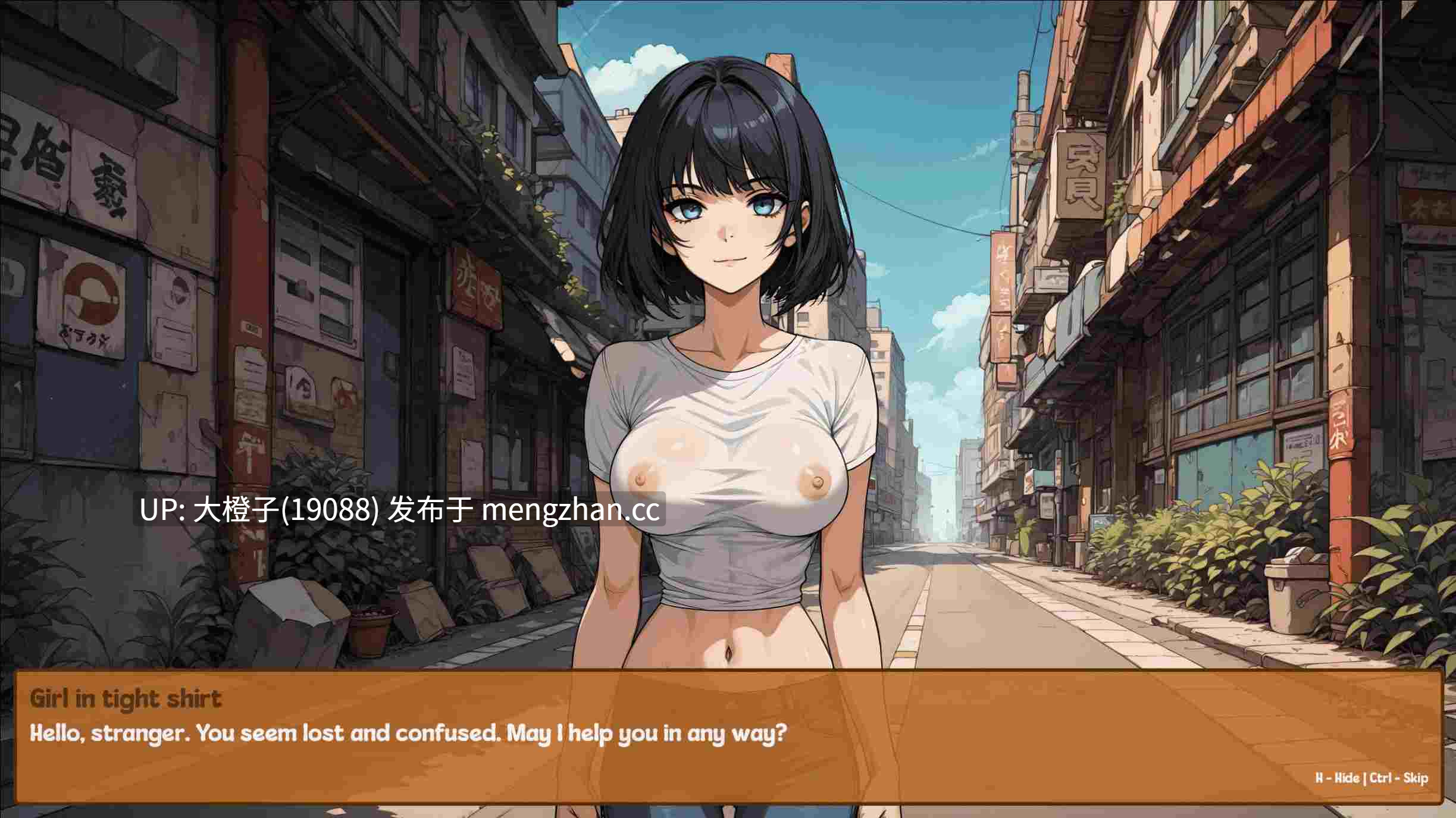 [SLG官中PC+安卓动态步兵]典当乐趣 Pawn Pleasure v0.4.16 [797M]-第9张图片-萌站