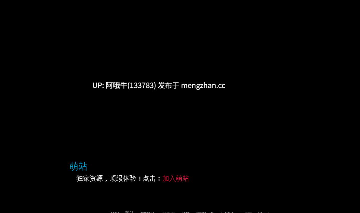 【欧美/SLG/PC机翻/安卓生肉/萌站内植】凯特的故事 Kate’s Story [v1.5] [Konstantin][1.7G]【序号4679】