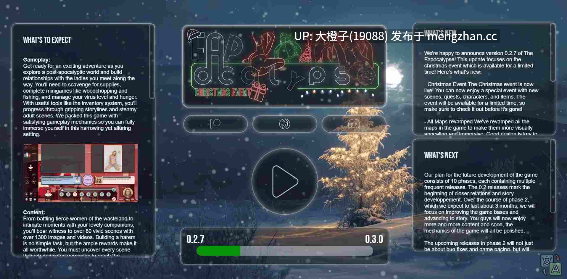 [真人SLG机翻动态步兵PC调教] The Fapocalypse v0.5.5 [3.9G]-第11张图片-萌站