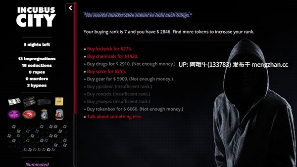 【真人/html机翻/视觉小说】梦魇之城 Incubus City [v1.15.0] [Wape][1.46G]【序号4685】-第2张图片-萌站