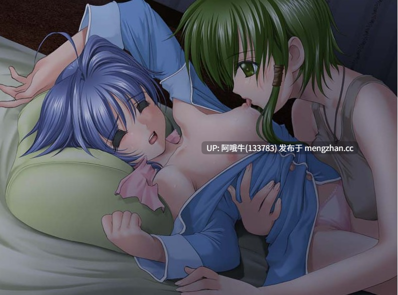 【日系/ADV/汉化】彭西拉卡纳★ ペンシラー★カナ【996M】【序号4686】-第9张图片-萌站