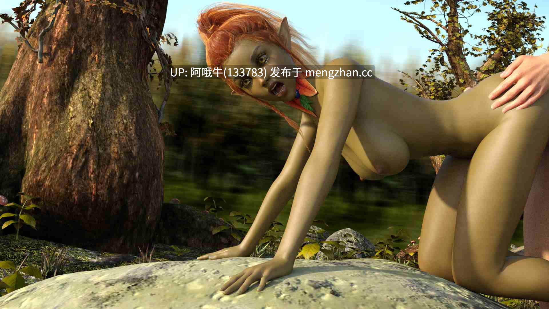 【3DCG/SLG/PC机翻/安卓生肉】魔力觉醒：复仇之路 奥通 The Outong [v0.1.8] [Gon D. Eser][4.21G]【序号4687】-第4张图片-萌站