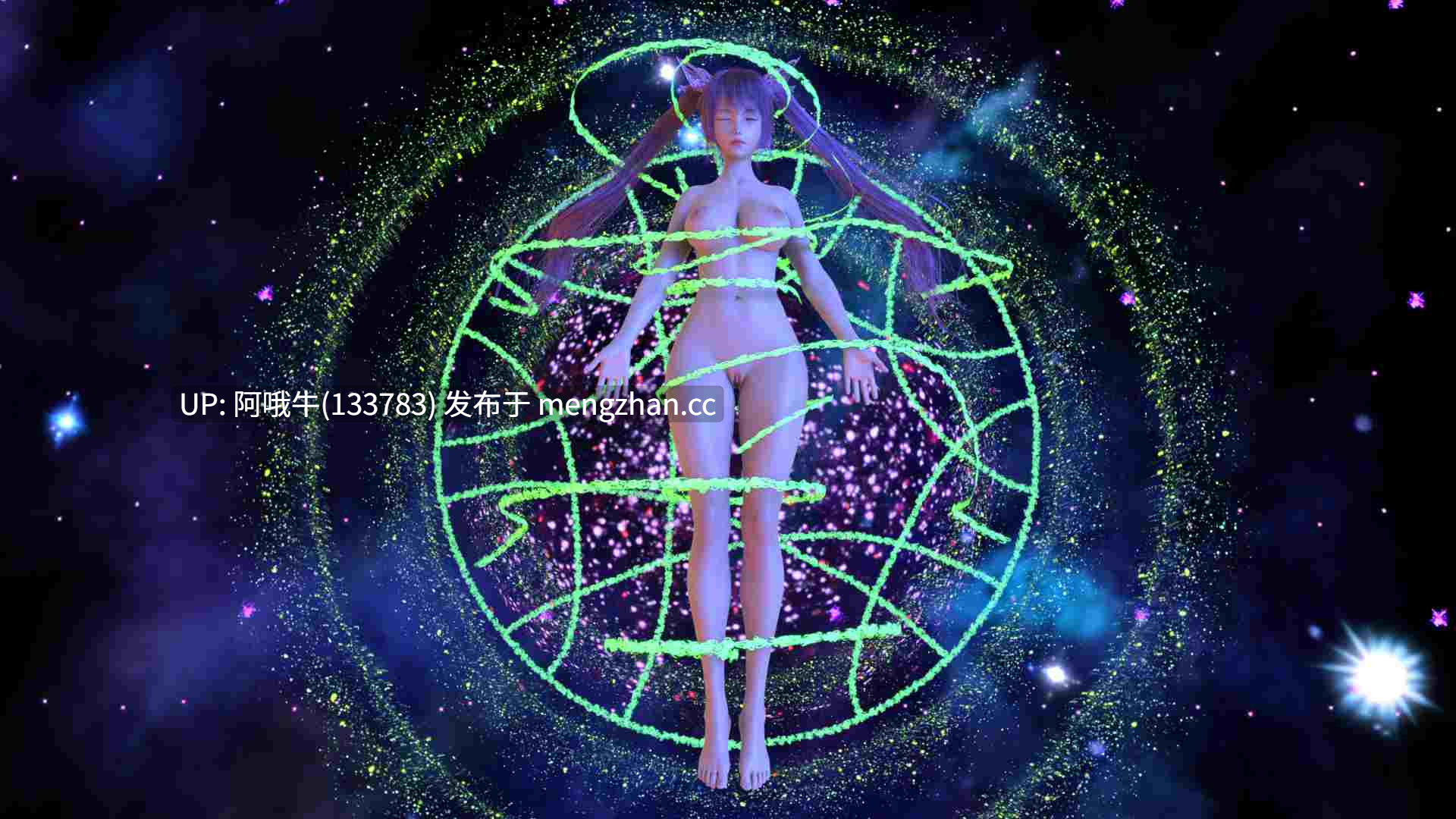 【3DCG/SLG/PC机翻/安卓生肉】魔力觉醒：复仇之路 奥通 The Outong [v0.1.8] [Gon D. Eser][4.21G]【序号4687】-第6张图片-萌站