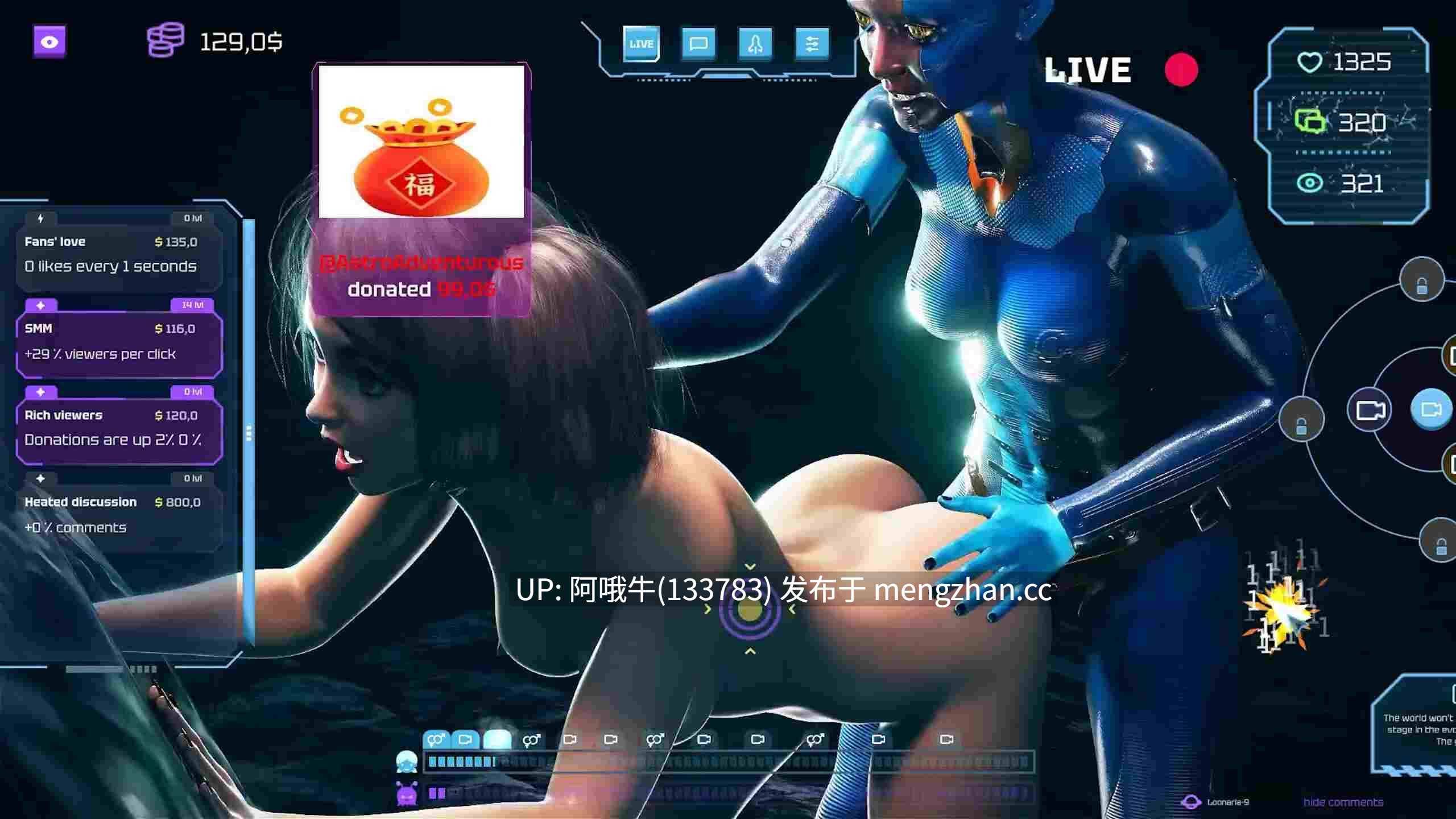 【3D/大作/异种x/互动/PC/官中】性爱宇宙 [决赛] Sex Universe [Final] [Octo Games][6.44G]【序号4697】-第8张图片-萌站