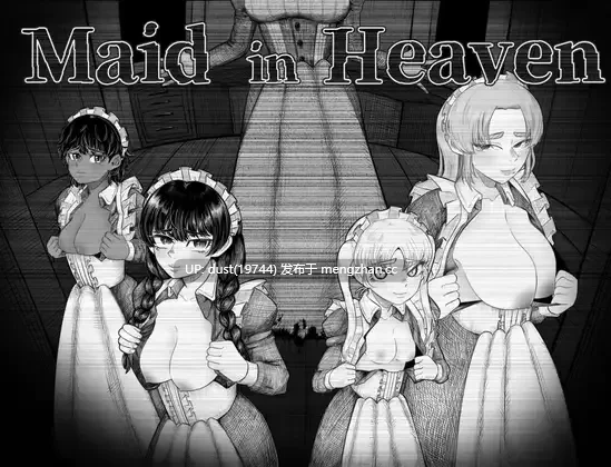 《女仆天堂》V：1.0 语言：MTool汉化  类型：男主人公、萝莉、女仆、色诱、女性主导、男性受、爆乳