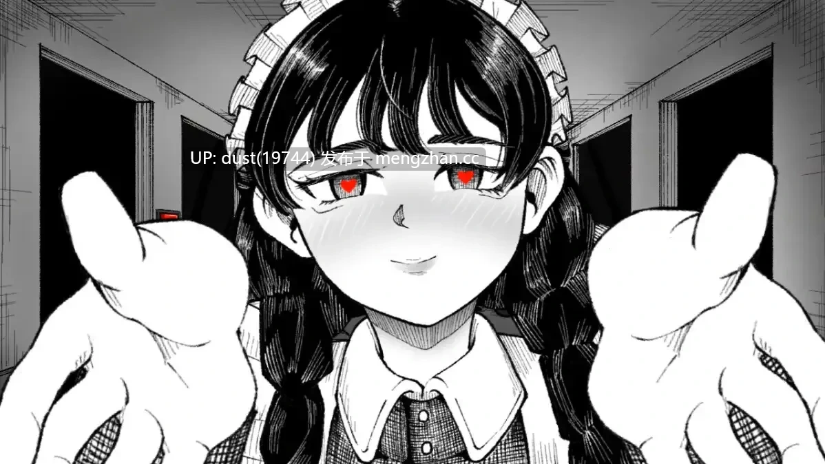 《女仆天堂》V:1.0 语言:MTool汉化 类型:男主人公、萝莉、女仆、色诱、女性主导、男性受、爆乳-第6张图片-萌站 《女仆天堂》V:1.0 语言:MTool汉化 类型:男主人公、萝莉、女仆、色诱、女性主导、男性受、爆乳-第6张图片-萌站