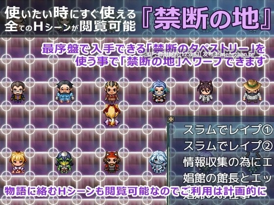 [2D神作/动态/更新] 花葬巫女咲夜 花葬巫女サクヤ V1.1 AI汉化版+全回想存档 [1.30G/多空转百度微云]-第16张图片-萌站