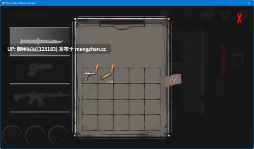 [动作ACT/动态/双端/更新] 孕育希望的摇篮之卵 育む揺り籠の卵 v0.1.35a Beta PC+安卓 官中版 支援版 [1.20G]-第8张图片-萌站