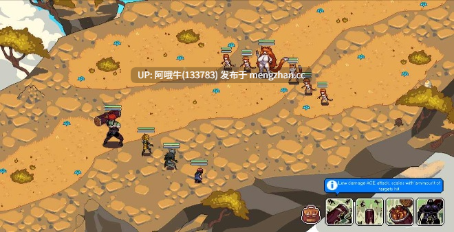 【2D/沙盒/RPG/PC/机翻】云草甸 Cloud Meadow [v0.2.4.1] [Team Nimbus][1.24G]【序号4703】-第4张图片-萌站
