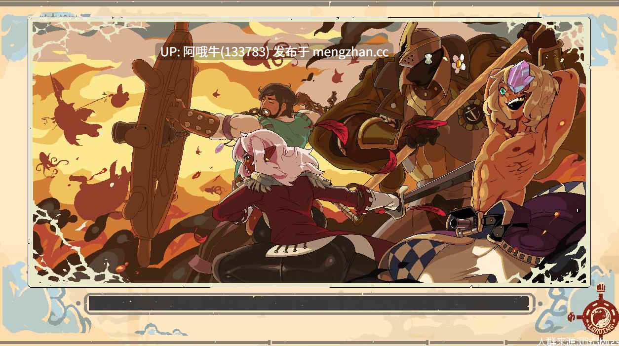 【2D/沙盒/RPG/PC/机翻】云草甸 Cloud Meadow [v0.2.4.1] [Team Nimbus][1.24G]【序号4703】-第12张图片-萌站