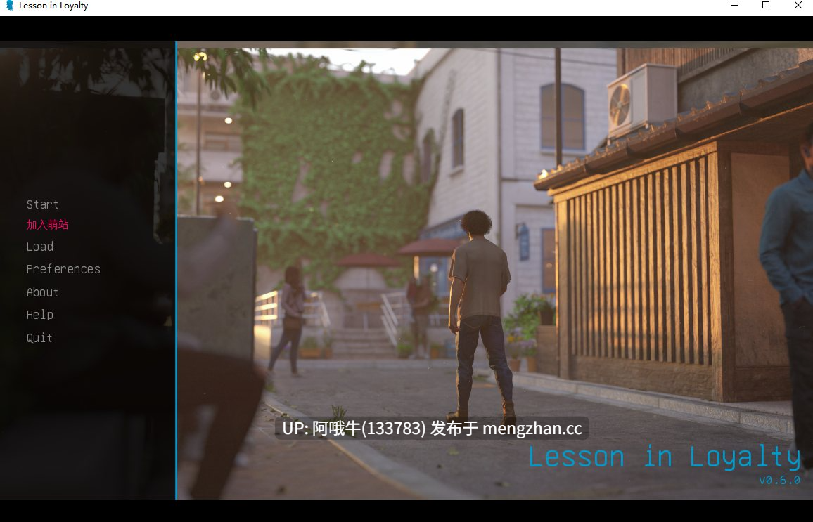 【欧美/SLG/PC机翻/安卓生肉/萌站内植】忠诚的教训 Lesson in Loyalty [Ch.6] [Vilkas Creative  RWA Studios][3.46G]【序号4704】