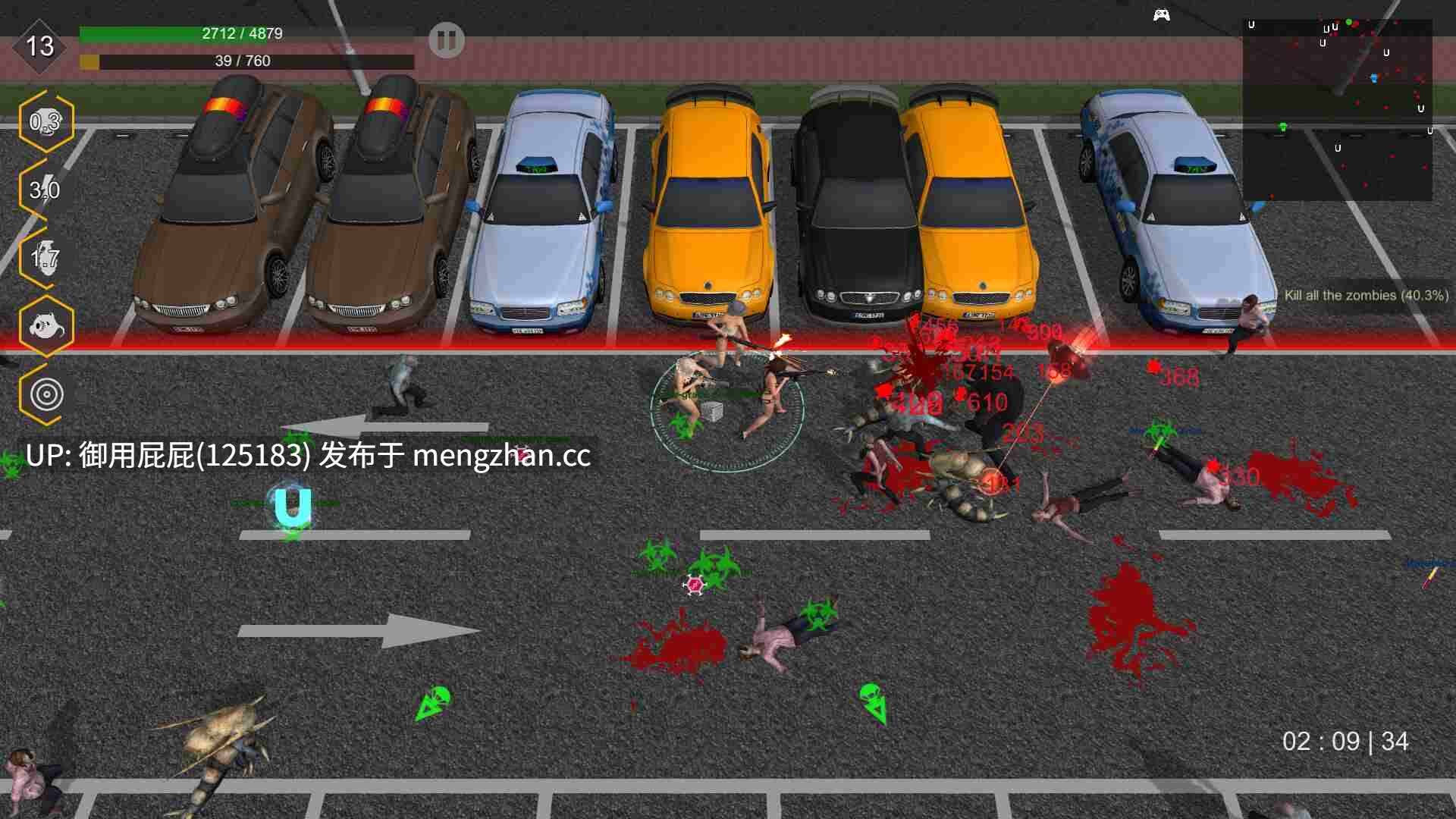 [丧尸FPS/动态/官中] 最后的猎人 Final Hunter V1.3.0 STEAM官中步兵版 [4.20G]-第9张图片-萌站