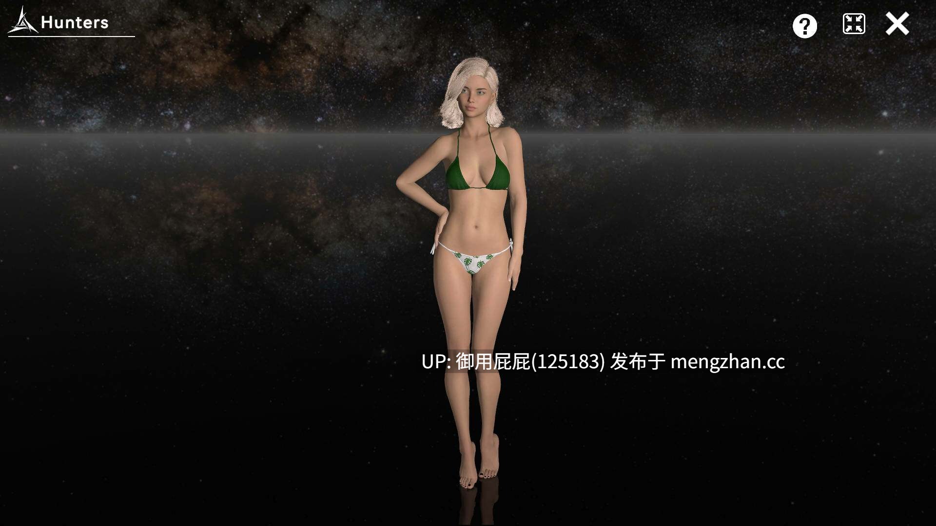 [丧尸FPS/动态/官中] 最后的猎人 Final Hunter V1.3.0 STEAM官中步兵版 [4.20G]-第12张图片-萌站
