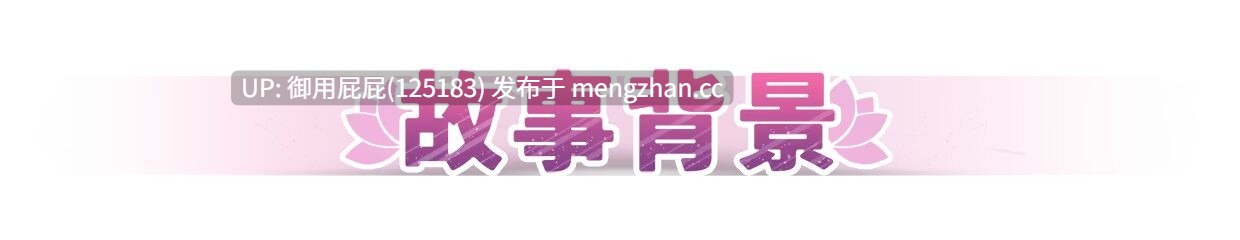 [3A互动大作/动态/更新] 瑜珈之神/緊繃情慾瑜珈 God of Yoga v1.0.7 官中步兵版 正式版 [12.60G]
