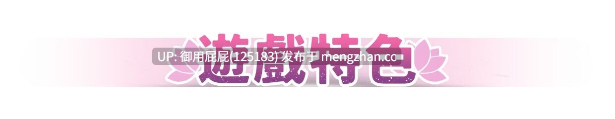 [3A互动大作/动态/更新] 瑜珈之神/緊繃情慾瑜珈 God of Yoga v1.0.7 官中步兵版 正式版 [12.60G]-第5张图片-萌站